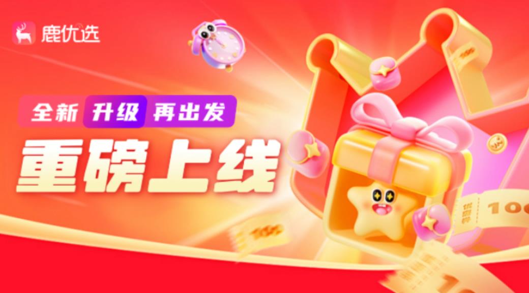360截图20260301112834356.jpg
